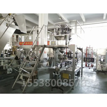 河南鄭州寵物食品貼標機 提升生產效率與市場競爭力的關鍵設備